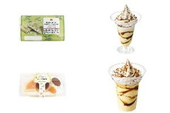 今週新発売のミニストップまとめ！『抹茶＆ホワイトチョコ！チョコ！チョコ！チョコ！チョコ！』、『夏のなめらかプリンパフェ』など♪