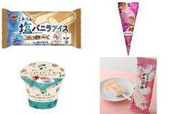 今週新発売のアイスクリームまとめ！『ミネラル塩バニラアイス』、『クリーミーコーン ミックスベリーワッフル』など♪