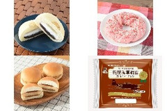 今週新発売のファミマルBakeryまとめ！『白生あんぱん ホイップクリーム』、『いちごモッチ』など♪