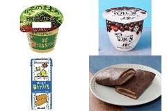 今週新発売の濃厚な食べものまとめ！『京都宇治抹茶プリン』、『クリーミーヨーグルトボール』など♪
