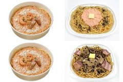 今週新発売のパスタまとめ！『甘辛ロゼクリームパスタ』、『明太マヨパスタ かねふく明太子使用』など♪