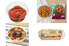 今週新発売のトマト料理まとめ！『トマトキムチ』、『プラントベース グリッシーニ トマトバジル味』など♪
