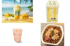 今週新発売のジューシーな食べものまとめ！『オリエンタル マンゴー ＆ ティー フラペチーノ』、『たまご焼きサンド』など♪