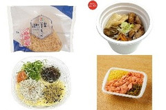 今週新発売の和風食品まとめ！『一膳御飯おむすび 和風ツナマヨネーズ』、『たんぱく質が摂れる鶏ときのこの和風スープ』など♪