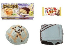 今週新発売のチョコレート味まとめ！『チョコパイ アールグレイ香るミルクティー』、『スイートサンダー いちごケーキ味』など♪