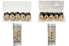 今週新発売の寿司まとめ！『サラダ巻』、『鶏唐揚げマヨネーズ巻』など♪