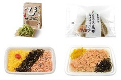 今週新発売の昆布まとめ！『丸亀シェイクぴっぴ おぼれる のり塩まみれ味』、『富山名物 とろろ昆布おむすび 紀州南高梅』など♪