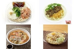 今週新発売のうどんまとめ！『大盛ぶっかけおろしうどん』、『牛の旨み広がる肉うどん』など♪