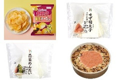 今週新発売の明太子味まとめ！『ポテトチップス 明太チーズ味』、『ゆず明太子おむすび 博多辛子明太子使用』など♪