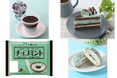 今週新発売のチョコミントまとめ！『割って食べるチョコミントプリン』、『チョコミントケーキ』など♪