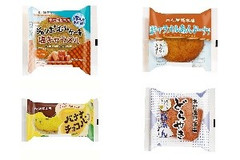 今週新発売の木村屋まとめ！『ジャンボむしケーキ 塩キャラメル』、『塩キャラメルあんドーナツ』など♪