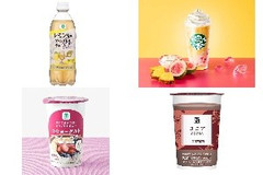 今週新発売のドリンクまとめ！『レモン香るアールグレイティーソーダ』、『My フルーツ3 フラペチーノ ゴールデン パイン ＆ グアバ ヨーグルト』など♪
