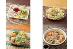 今週新発売のファミマ麺まとめ！『ピリ辛タレで食べる広島風つけ麺』、『高知県産ゆず 冷し鶏塩おろしうどん』など♪