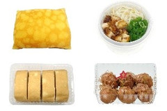 今週新発売のもちもちまとめ！『もちもち食感クレープ カスタード＆ホイップ』、『もちもち麺の鶏ガラ醤油まぜそば』など♪