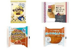 今週新発売のしっとりまとめ！『モーニングマアム チーズ』、『国産小麦 クリームチーズと果実のブール』など♪