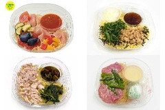 今週新発売のパスタまとめ！『冷製パスタ 夏野菜と生ハム トマトソース』、『ツナと大根おろしの和風冷製パスタ』など♪