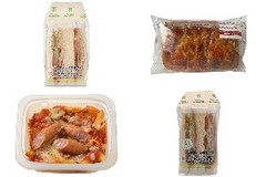 今週新発売のトマト料理まとめ！『ベーコン・レタス・トマト』、『トマトソースのピザパン』など♪