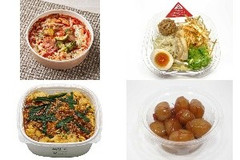 今週新発売のピリ辛まとめ！『彩り野菜とベーコンのピリ辛トマトグラタン』、『冷製辛ねぎ味噌まぜそば』など♪