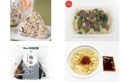 今週新発売の梅味まとめ！『もち麦 大きなおむすび 梅ひじき』、『鶏むね肉の大葉焼鳥 梅だれ』など♪