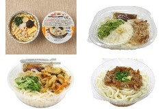 今週新発売のうどんまとめ！『鍋焼うどん』、『冷しぶっかけおろしうどん』など♪