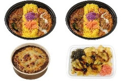今週新発売のお弁当まとめ！『エリックサウス監修 あいがけスパイスカレー』、『エリックサウス監修 あいがけスパイスカレー』など♪
