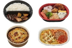 今週新発売のコンビニ寿司・コンビニ弁当まとめ！『銀座デリー監修カシミールカレー』、『おにぎりランチ』など♪