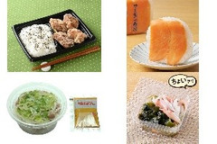 今週新発売の酢まとめ！『醤油が効いた鶏竜田揚げ弁当』、『サーモン寿司』など♪