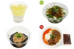 今週新発売のさっぱり味の食べものまとめ！『三重県産マイヤーレモンのジュレ＆ムース』、『混ぜて食べる ねばねばサラダ』など♪