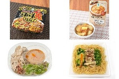 今週新発売のピリ辛まとめ！『すず鬼監修 スタミナ醤油まぜそば』、『ほくほくじゃがいもの明太じゃがバター』など♪