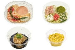 今週新発売の冷製シリーズまとめ！『冷製パスタ海老のトマトクリーム』、『冷製パスタ 生ハムとバジルソース』など♪