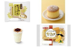 今週新発売のホイップまとめ！『なごやんみたいなパン』、『ダブルクリームのむにむにパンケーキ』など♪