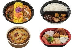 今週新発売のコンビニ寿司・コンビニ弁当まとめ！『エリックサウス監修 あいがけスパイスカレー』、『銀座デリー監修カシミールカレー』など♪