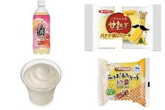 今週新発売の濃厚な食べものまとめ！『濃いピーチサイダー』、『甘熟王バナナ蒸しケーキ』など♪