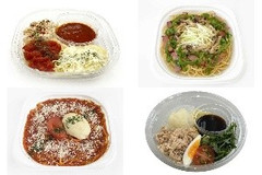 今週新発売のコンビニパスタまとめ！『冷製トマトソース トマトと蒸し鶏のパスタ』、『ぼたんこしょうとべーコンの旨辛和風パスタ』など♪