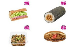 今週新発売の増量タイプの食品まとめ！『石窯パリジャンサンド ハムチーズ』、『手巻寿司 納豆 北海道産大豆使用』など♪