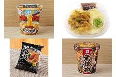 今週新発売の麺料理まとめ！『名店 人類みな麺類 めちゃうま貝だし醤油らーめん』、『冷しぶっかけひもかわ 群馬県産小麦使用麺』など♪