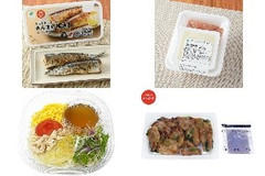 今週新発売の塩◯◯まとめ！『丸ごと食べられる！さんまの塩焼き』、『冷やっこ キムチ＆塩ごま油たれ』など♪