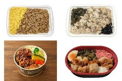 今週新発売のコンビニ寿司・コンビニ弁当まとめ！『鶏そぼろ御飯 静岡県産鶏肉使用』、『塩麹仕立ての焼さば御飯 麦飯』など♪