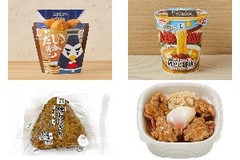 今週新発売の醤油味まとめ！『からあげクン だし醤油味』、『名店 人類みな麺類 めちゃうま貝だし醤油らーめん』など♪