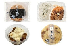 今週新発売の鶏肉まとめ！『直巻おむすび とり五目』、『ガーリックチキン弁当』など♪