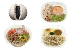 今週新発売のごままとめ！『ごまあんまん』、『ピリ辛濃厚ごまだれ 冷し蒸し鶏そば』など♪