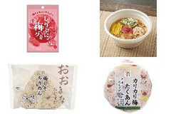 今週新発売の梅味まとめ！『しゃりぷにょ梅グミ』、『梅と蒸し鶏のあったかそうめん』など♪