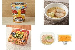 今週新発売のコンビニラーメンまとめ！『名店 人類みな麺類 めちゃうま貝だし醤油らーめん』、『喜多方ラーメン』など♪