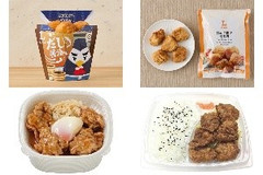 今週新発売の唐揚げまとめ！『からあげクン だし醤油味』、『鶏から揚げ むね肉』など♪