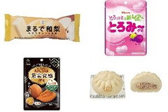 今週新発売のジューシーな食べものまとめ！『まるで和梨』、『とろみ～グミ ぶどう味』など♪