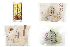 今週新発売のしそまとめ！『あんこたっぷり和菓子屋の栗どら焼』、『おおきなおむすび 梅しそちりめん』など♪