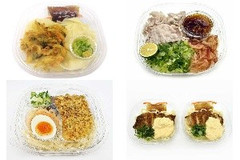 今週新発売のうどんまとめ！『冷しぶっかけひもかわ 群馬県産小麦使用麺』、『すだちとおろしポン酢の豚しゃぶうどん』など♪