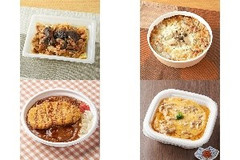 今週新発売のファミマお弁当まとめ！『茄子と豚肉の味噌炒め』、『とろっとチーズソースのきのことベーコンのドリア』など♪
