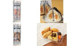 今週新発売の寿司まとめ！『手巻寿司 海老マヨネーズ巻』、『サンド寿司 サーモン チーズソース』など♪