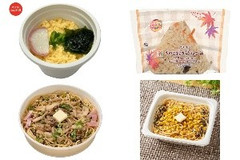 今週新発売の和風食品まとめ！『和風だしのふわふわ玉子スープ』、『おおきなおむすびだし香るきのこ炊き込みご飯』など♪
